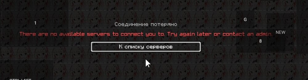 Screenshot_2024-09-18-08-12-50-020_net.kdt.pojavlaunch-edit.jpg