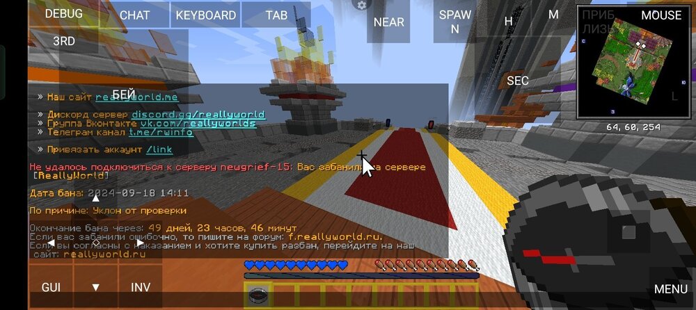 Screenshot_2024-09-18-14-24-24-30_bab8561a5f94f0a53956d8cbbeaad774.jpg