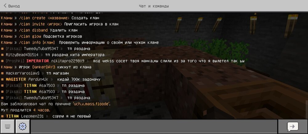 Screenshot_2024-09-22-14-02-11-937_com.mojang.minecraftpe.thumb.jpg.c81d23b7ee4c1701024236963c59ab7b.jpg