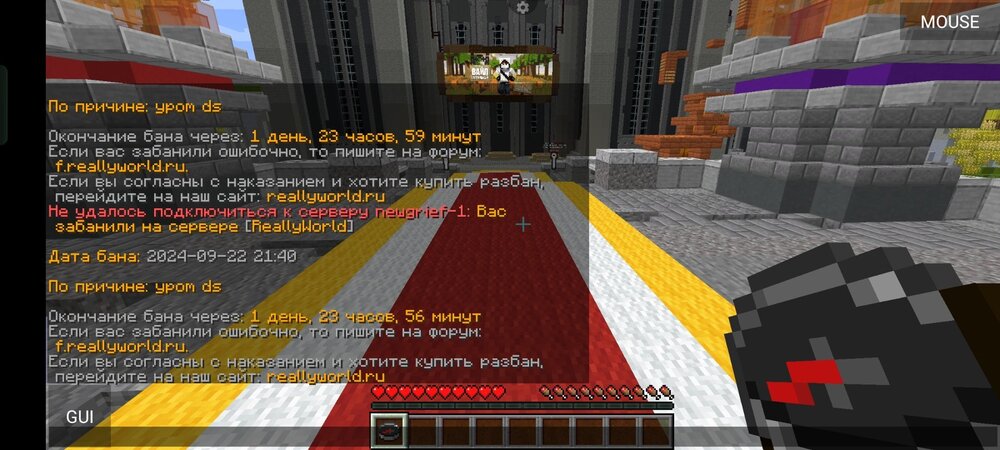 Screenshot_2024-09-22-21-43-50-68_21da60175e70af211acc4f26191b7a77.thumb.jpg.0a6109c332b85b86e3332a9751ab7abc.jpg