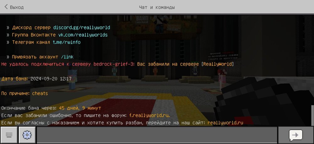 Screenshot_2024-09-25-15-08-51-614_com.mojang.minecraftpe.thumb.jpg.7540389ea5b395e3f1d75ffd6345c487.jpg