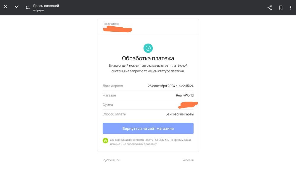 Screenshot_2024-09-26-22-22-34-860_com.android.chrome-edit.jpg