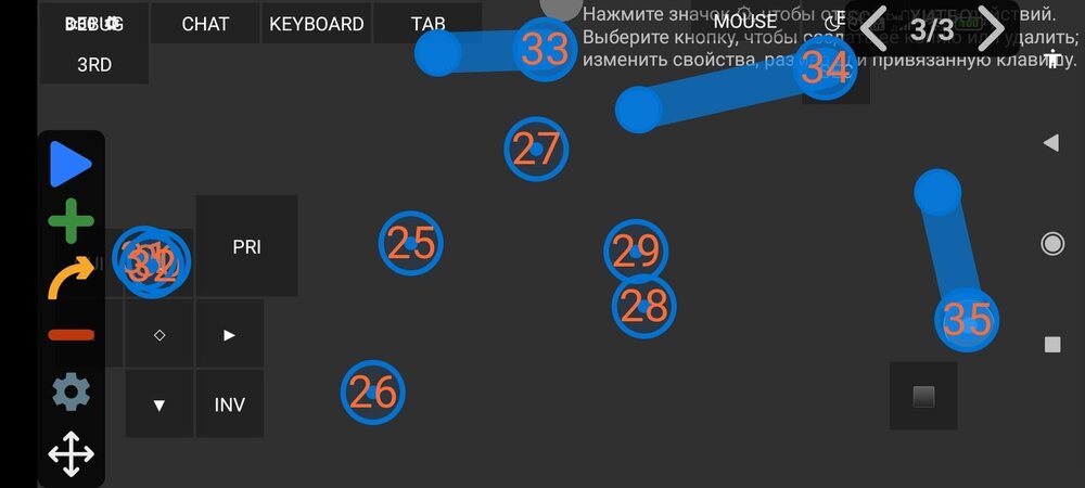 Screenshot_2024-09-27-08-30-17-061_net.kdt.pojavlaunch.jpg