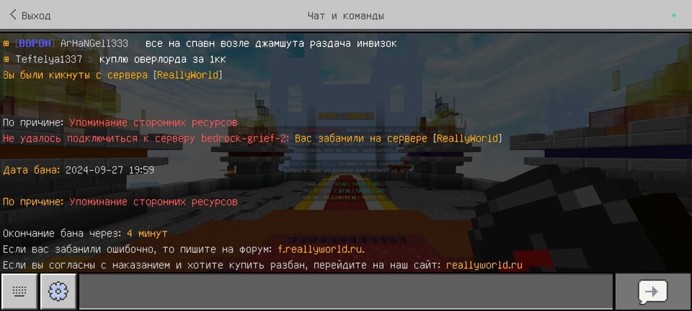 Screenshot_2024-09-27-20-00-55-18_5c8300b655012b1930f2e0a7b81bf6a9.jpg