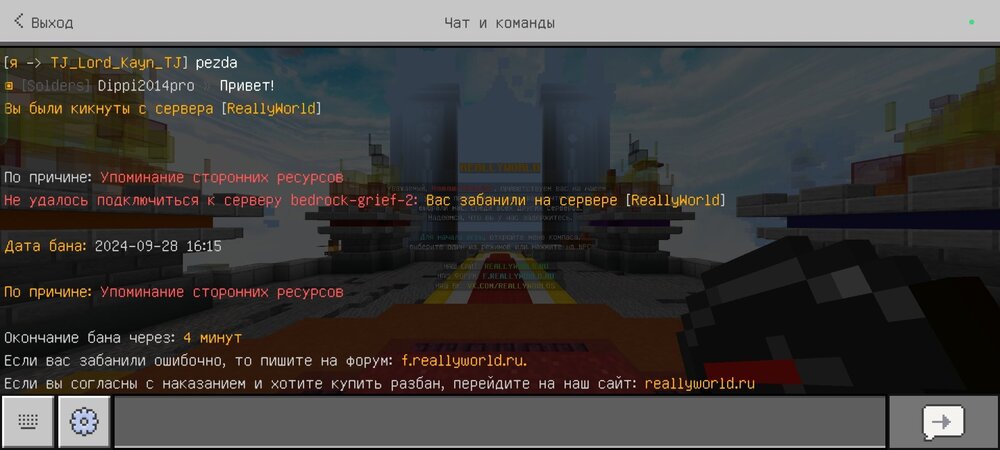 Screenshot_2024-09-28-16-16-33-68_5c8300b655012b1930f2e0a7b81bf6a9.jpg