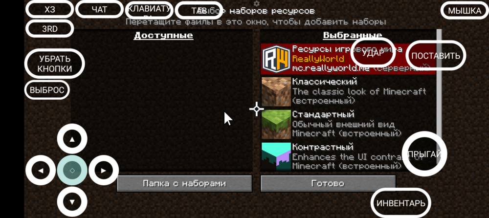Screenshot_20240831-220015.thumb.png.1950119c94e8c27facc1ce6637bdabbd.png