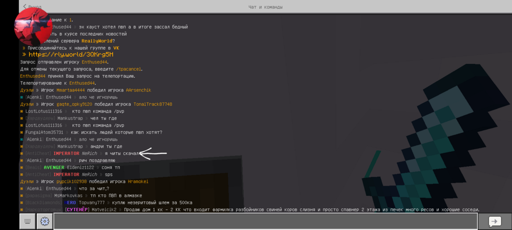 Screenshot_20240831_1957242.thumb.png.230180b0610c96322060eb4fe0757ceb.png