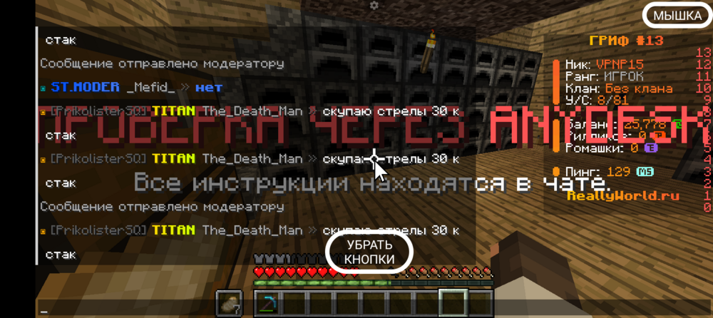 Screenshot_20240902-201925.thumb.png.e772b611da4436e0a32670804cf6ff85.png