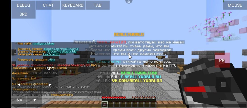 Screenshot_20240903-075819.thumb.jpg.d5b01d005a59b639bcea5060adf8cd19.jpg