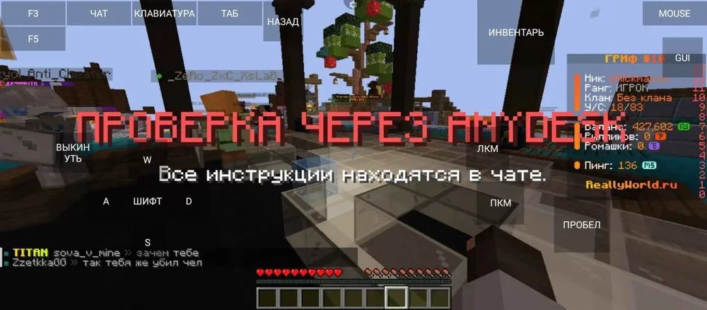 Screenshot_20240906-214655 (1).png