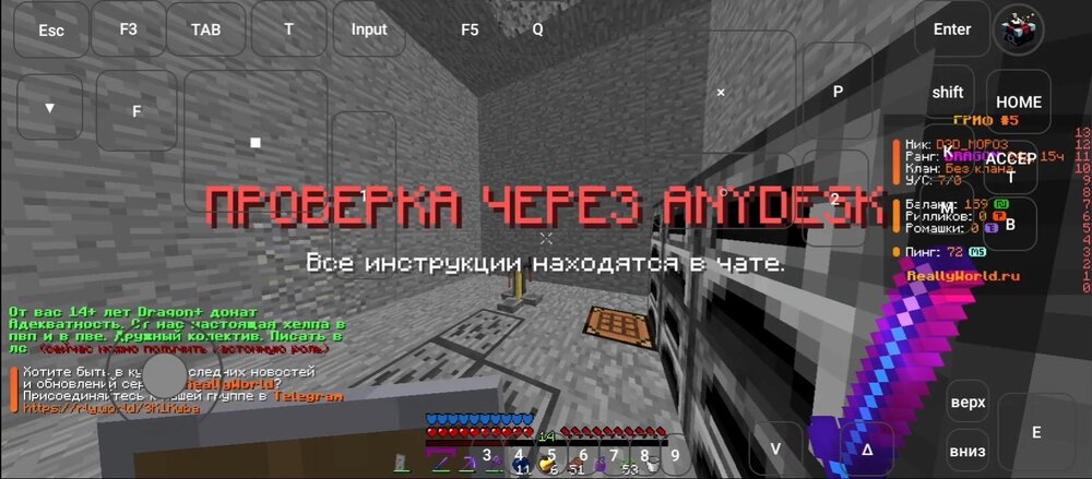 Screenshot_20240907-152619.thumb.jpg.48df54be429315c5bf88d32378f2fc32.jpg