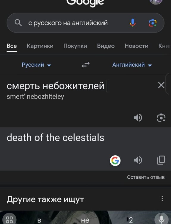 Screenshot_20240907-181613_Google_1.jpg