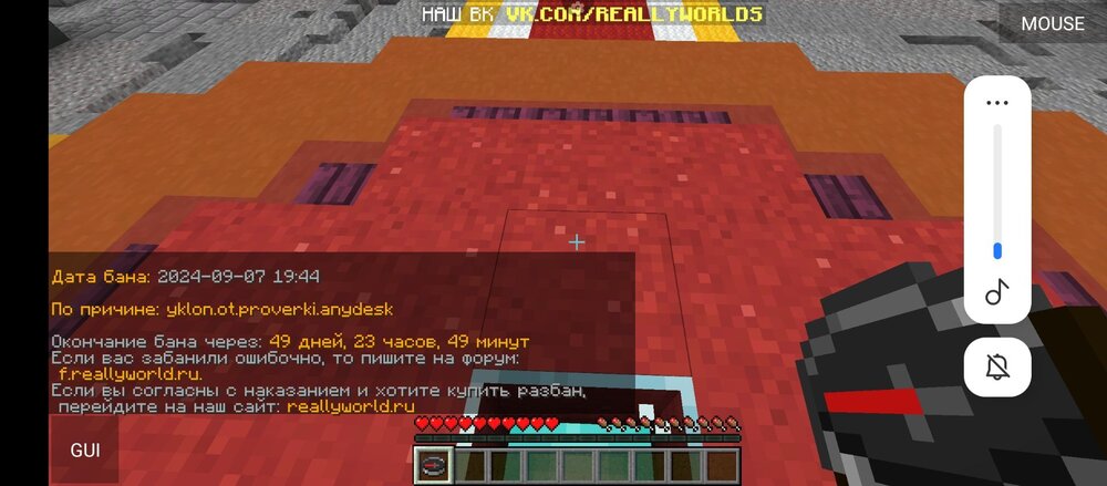 Screenshot_20240907-195510.thumb.jpg.8eeb1d73e334aadebffc2686bf6fd1cb.jpg