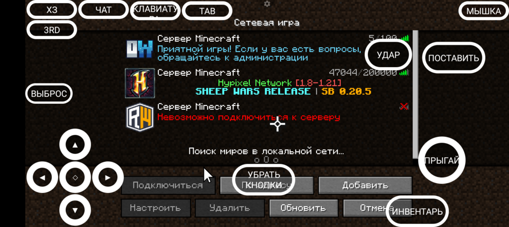 Screenshot_20240907-202025.thumb.png.5ced3b6782999993af49a73b208fcffa.png