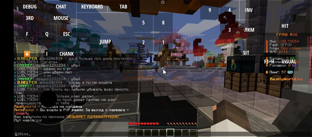 Screenshot_20240908-030825.thumb.jpg.9f7f66014744f8b472fbb5b3ec201c26.jpg