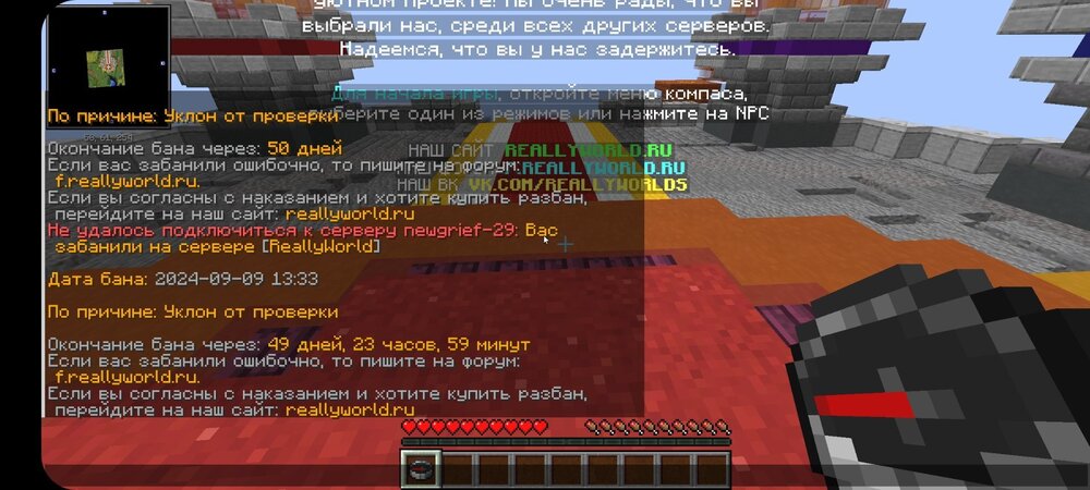 Screenshot_20240909-133438_Fold Craft Launcher.jpg