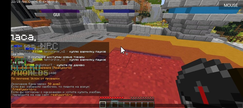 Screenshot_20240909-180119.thumb.jpg.125f357992e33c9ac4d00c38deda2611.jpg