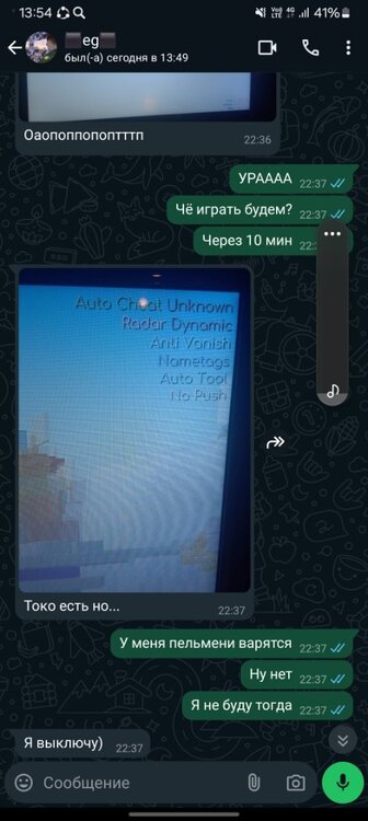 Screenshot_20240909_135419_WhatsApp.jpg