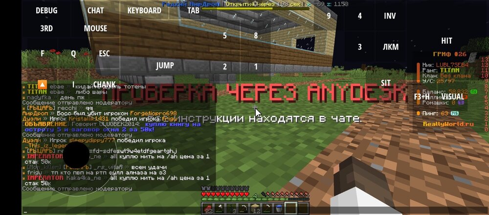 Screenshot_20240910-230518.jpg