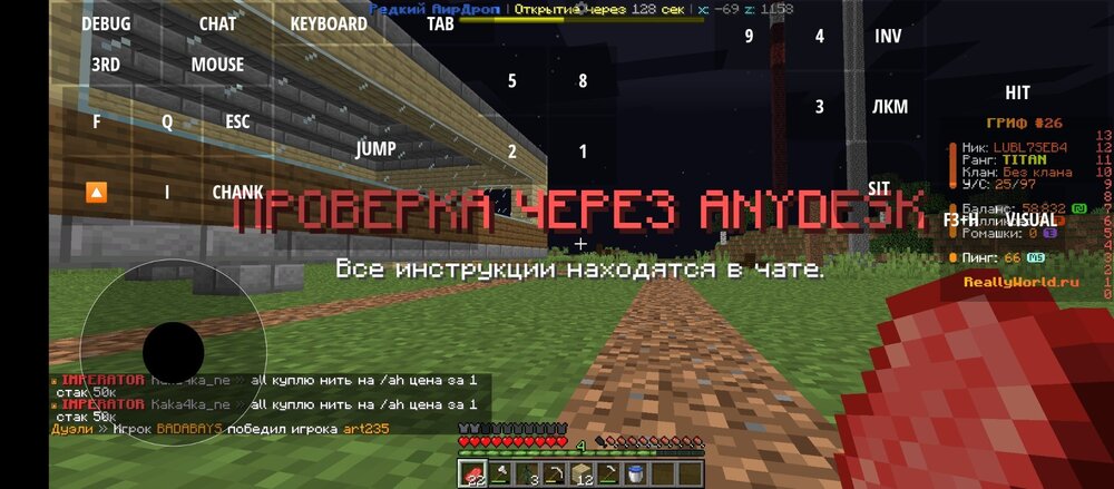 Screenshot_20240910-230628.jpg