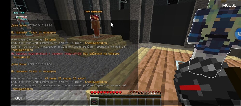 Screenshot_20240910-233926.thumb.jpg.617f37a1a2179306883e75da743e4305.jpg