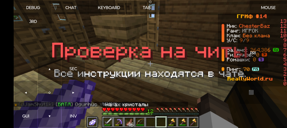 Screenshot_20240911-193310.thumb.png.9c0f70c3750ff95ed91db1ed79c65d64.png
