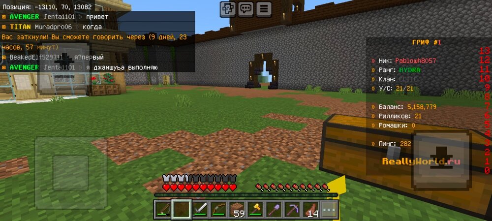 Screenshot_20240911_215831_com.mojang.minecraftpe.thumb.jpg.6de39e25a7888b849756fe4b882ab393.jpg
