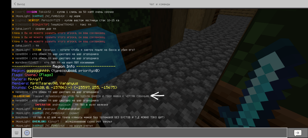 Screenshot_20240912_1814322.thumb.png.d38017f812858f234862947d85e23fe8.png