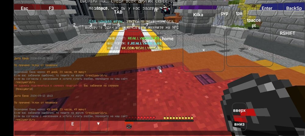 Screenshot_20240913-182430.jpg
