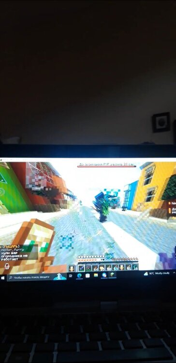 Screenshot_20240913-230855_Video Player.jpg