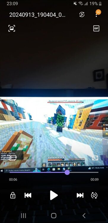 Screenshot_20240913-230914_Video Player.jpg