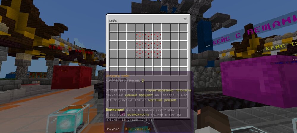 Screenshot_20240913_163922_com.mojang.minecraftpe.jpg