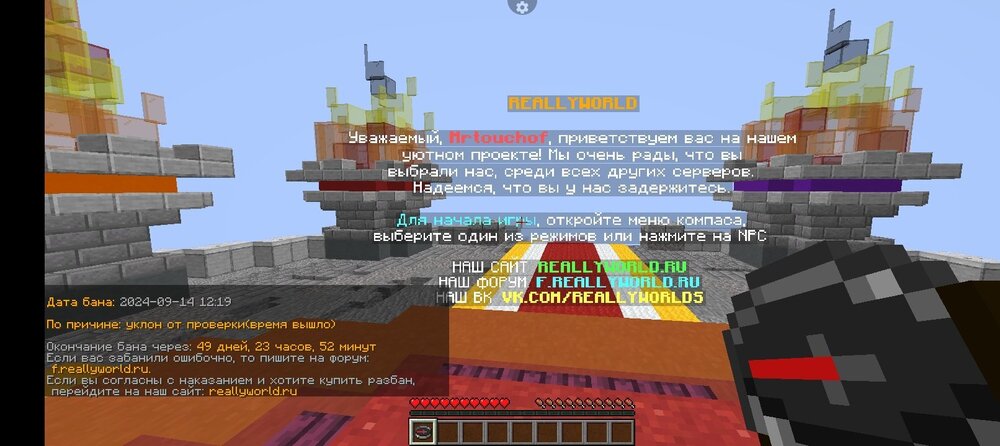 Screenshot_20240914-122642.jpg