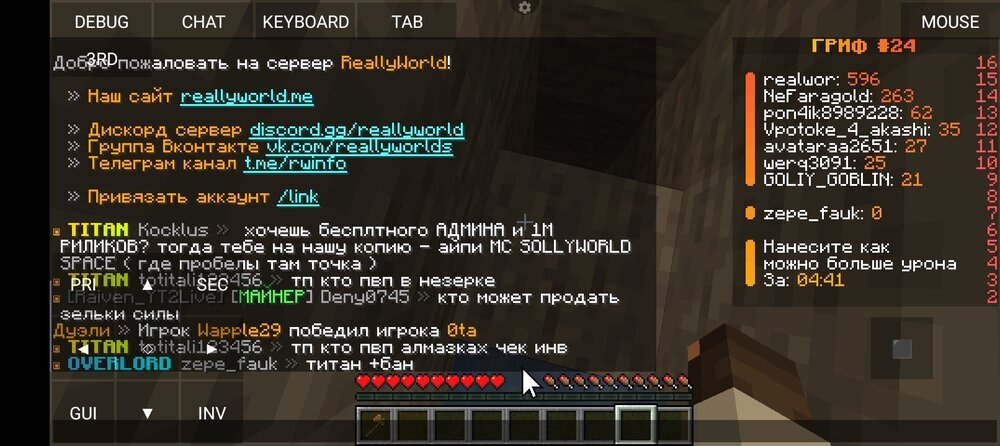 Screenshot_20240915-104521.thumb.jpg.f2660e2bc077b354b41b5cd5c418e8dc.jpg
