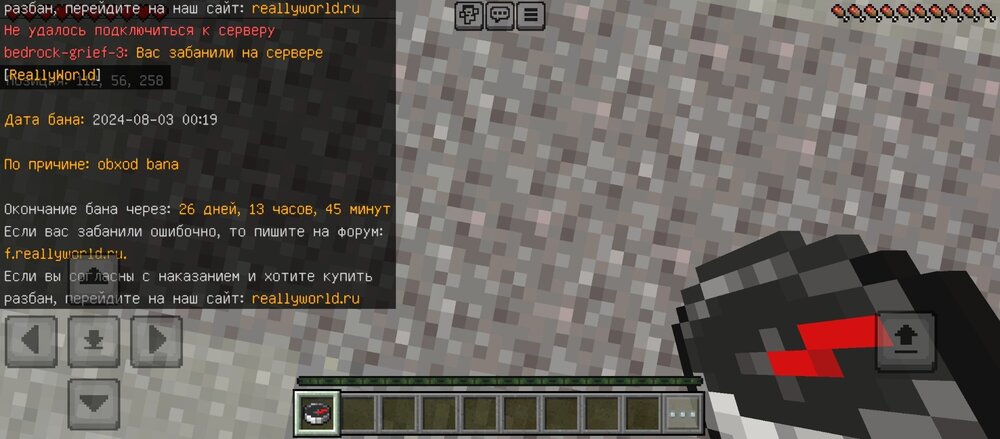 Screenshot_20240915-123351.jpg