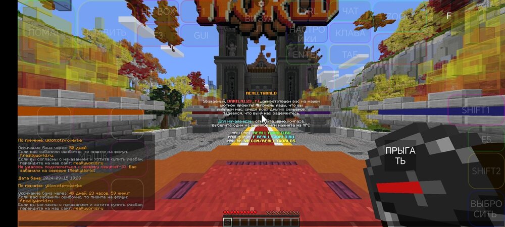 Screenshot_20240915_192906.jpg