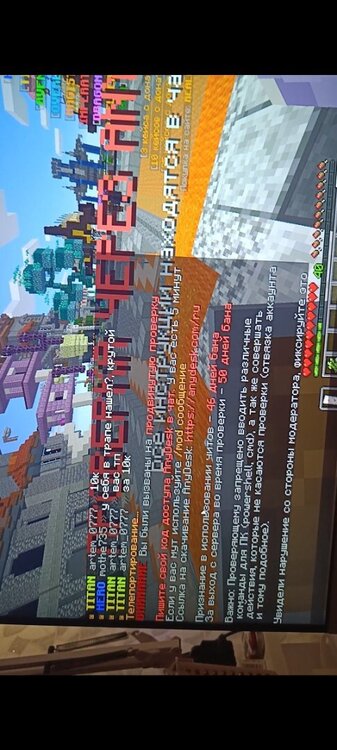 Screenshot_20240916-000401.jpg