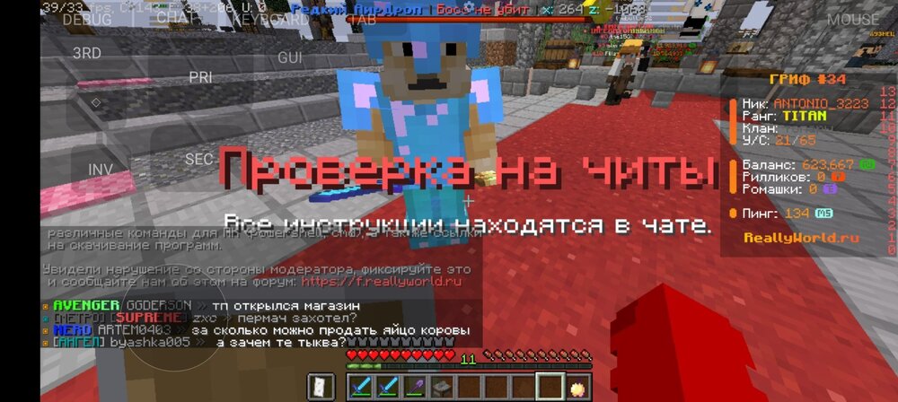 Screenshot_20240916-130417.thumb.jpg.8ec264828603f5f02348911c331fa610.jpg