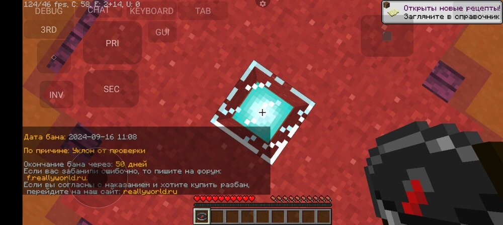 Screenshot_20240916-130818.thumb.jpg.de86c6111c603779d56ae9844313394e.jpg