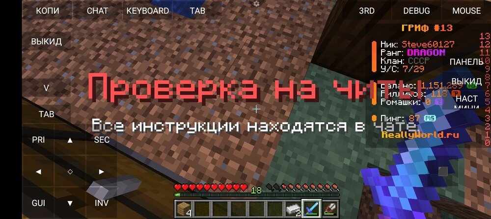 Screenshot_20240917-113844.jpg