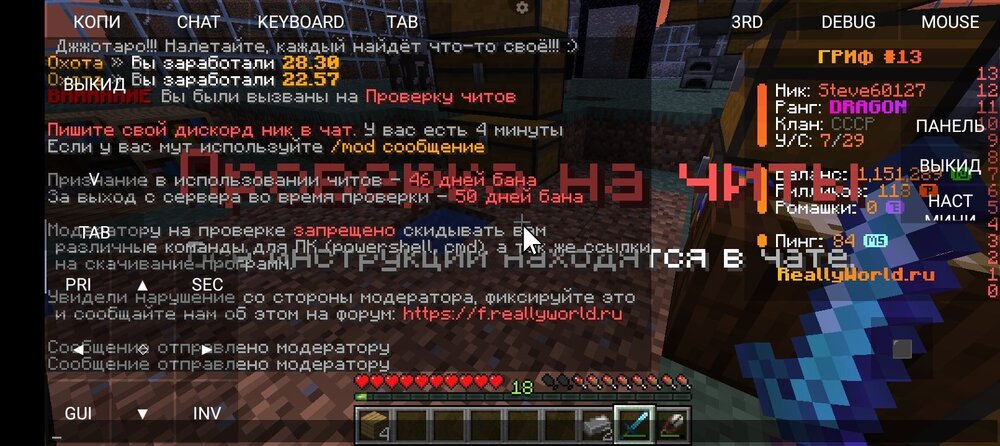 Screenshot_20240917-113855.jpg