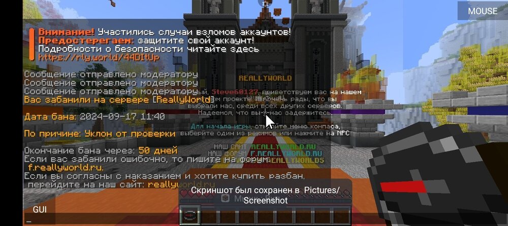 Screenshot_20240917-114051.jpg