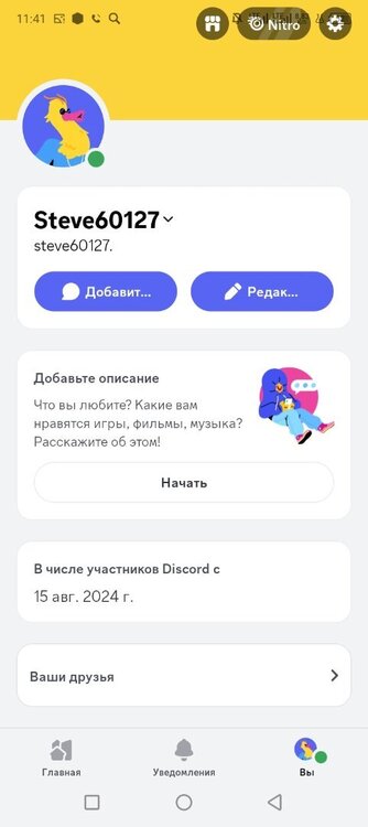 Screenshot_20240917-114100.jpg