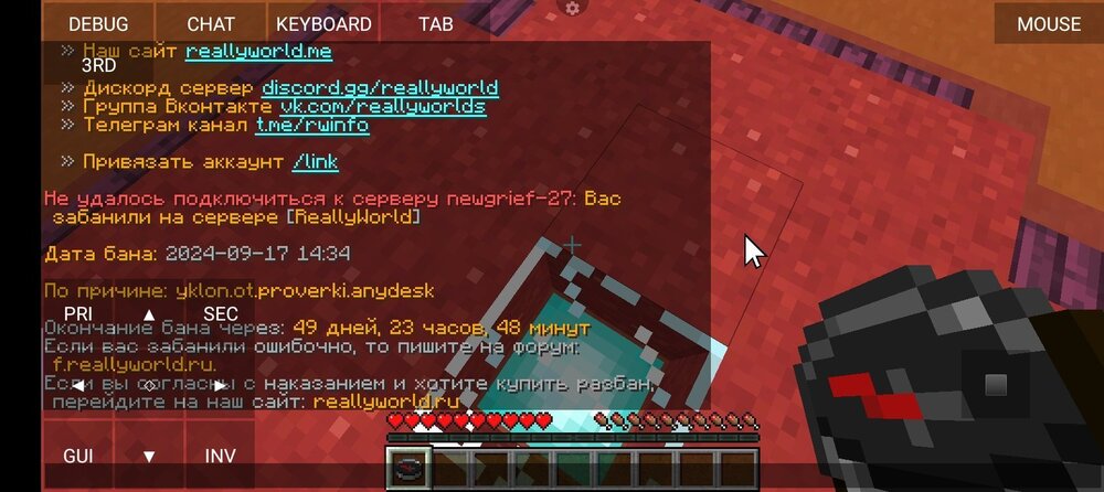 Screenshot_20240917-145435.jpg