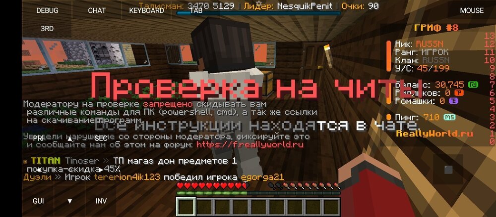 Screenshot_20240917-213805.jpg