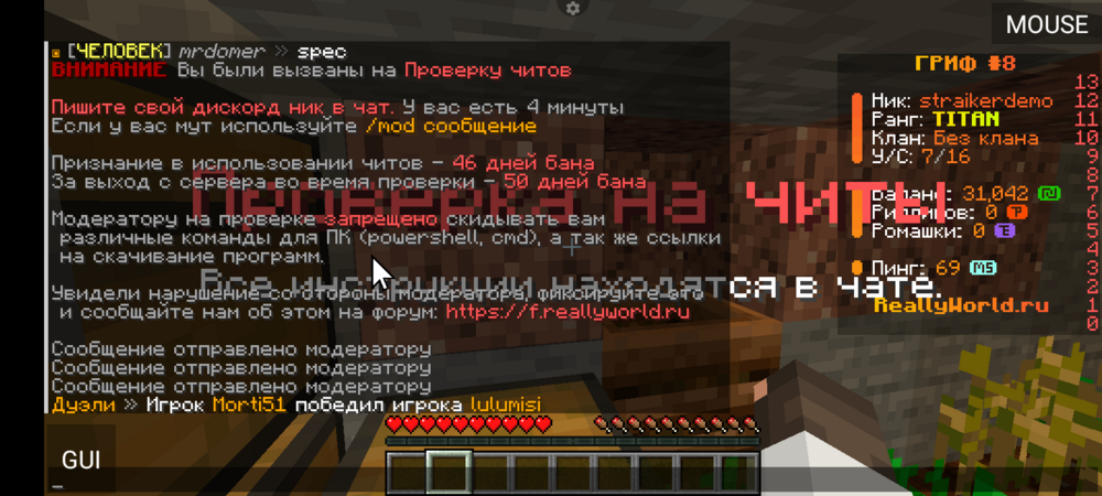 Screenshot_20240917-224213.png