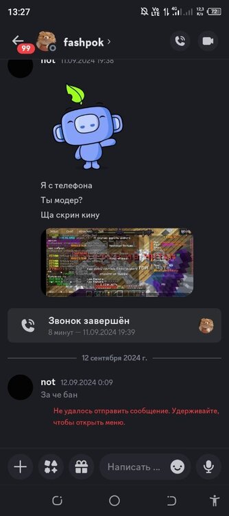 Screenshot_20240918-132719.thumb.jpg.1eaf9979efc843a51c48572fbd892ee1.jpg