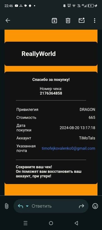 Screenshot_20240918-224646.thumb.jpg.3ee0852e538b009fc47f964830a4cec2.jpg
