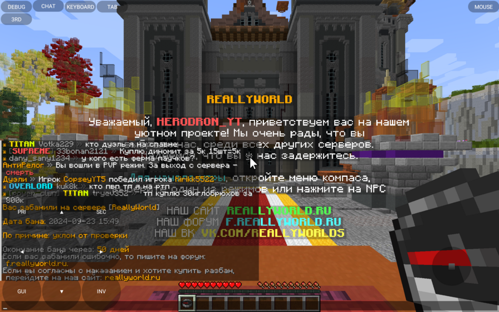 Screenshot_20240923-154940.png