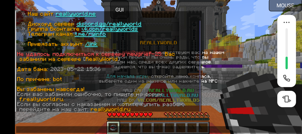 Screenshot_20240923-211531.thumb.png.f6d6d26465123aa5b4ea31ec7a1ee34b.png